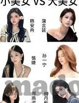 麻豆黄色视频软件-网络双刃剑，创新的浪潮与灰色地带